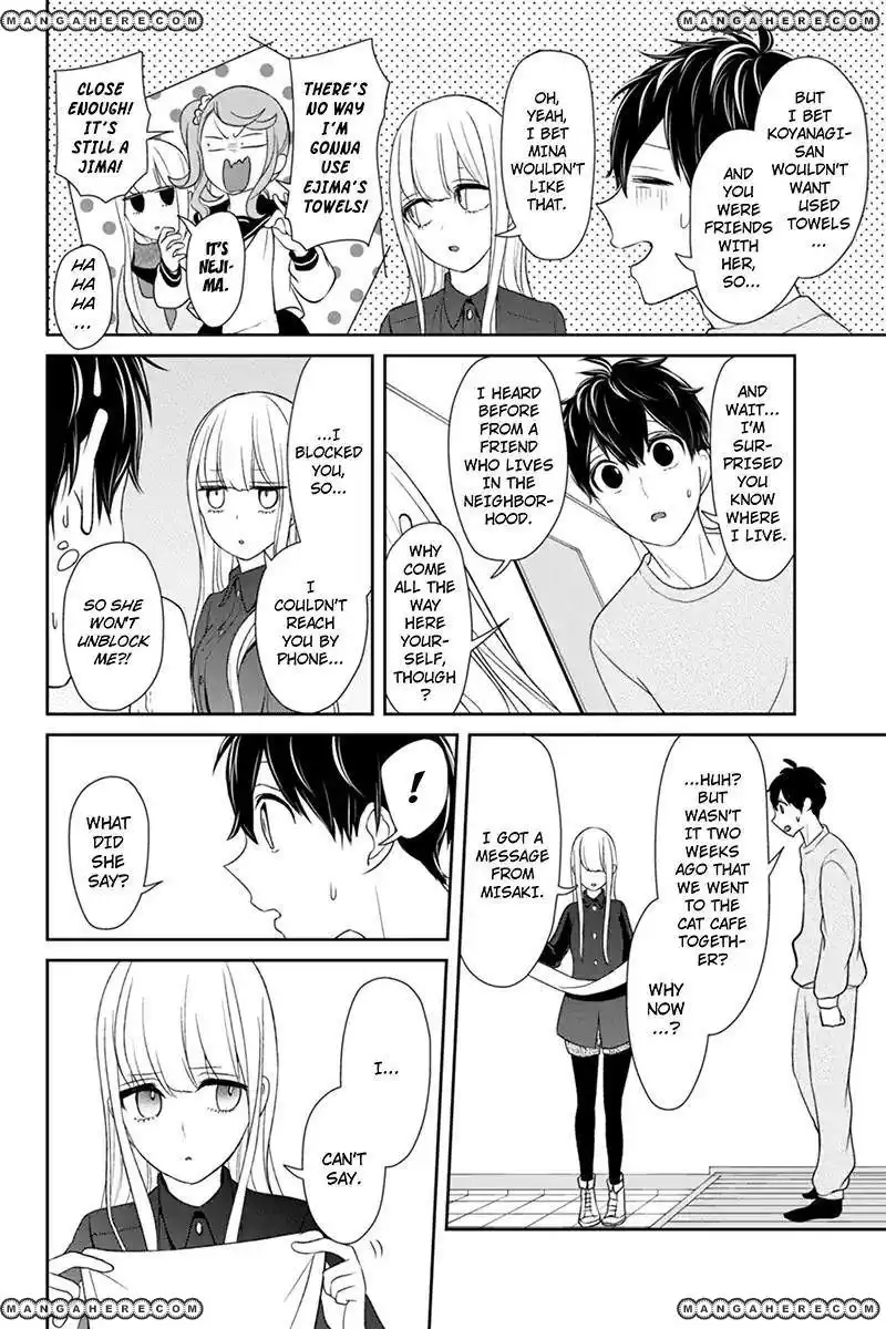 Koi to Uso Chapter 108 7